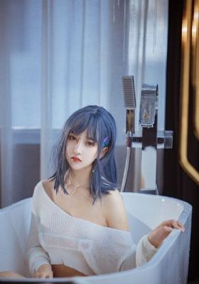 虎牙美女