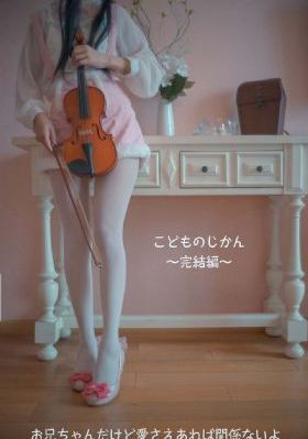 清宫性史之重振雄风