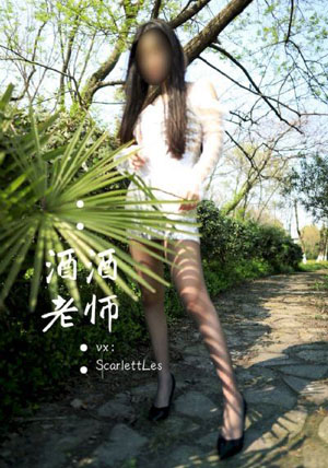 麻花星空影视