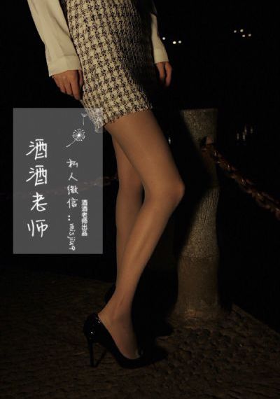 风影