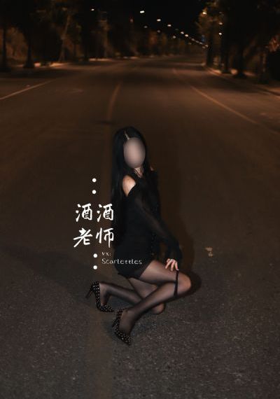 陈宝莲和叶子楣聊斋电影免费观看