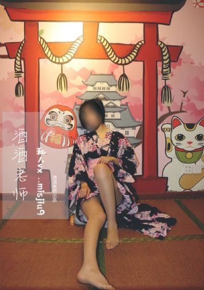 色戒完整版在线观看
