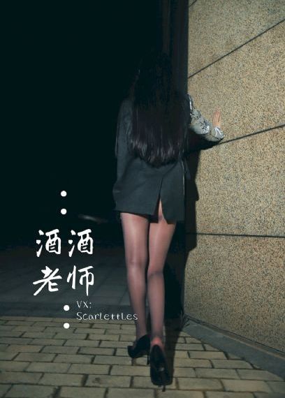 斧头狂魔2在线完整观看策驰影院
