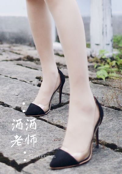 血恋在线观看