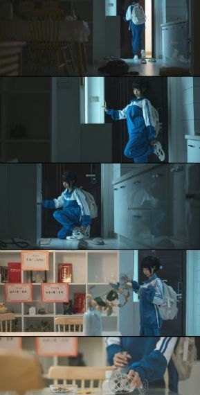 俺去夜