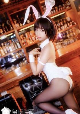 鬼客