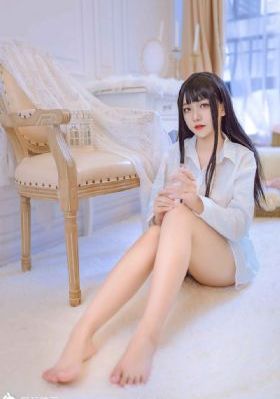 危险的女人