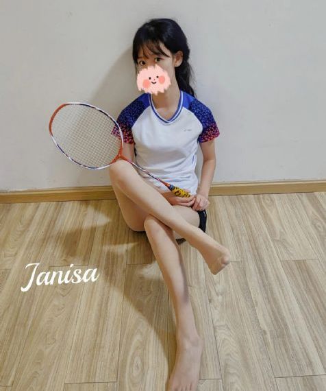 白玉霜