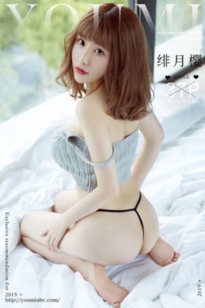 月光变奏曲免费观看