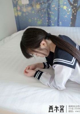 星辰影院vip