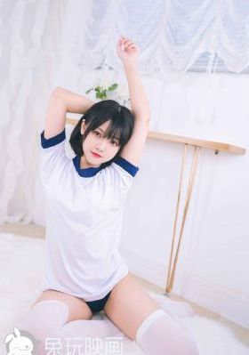美味的快递员