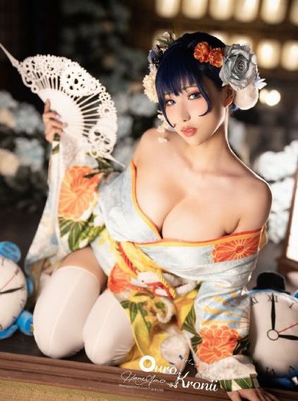 深海