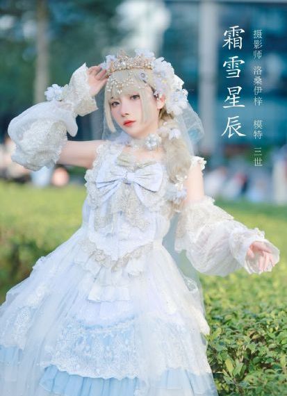 我朋友的妈妈4