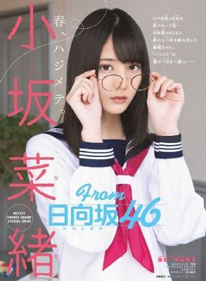 华为新品发布会