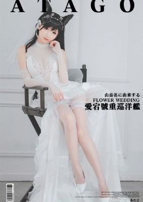 漂亮美女