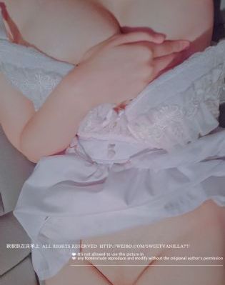 妻子4免费完整版