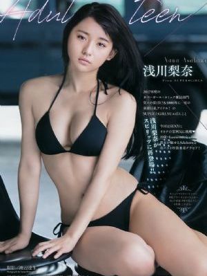成人av电影免费看
