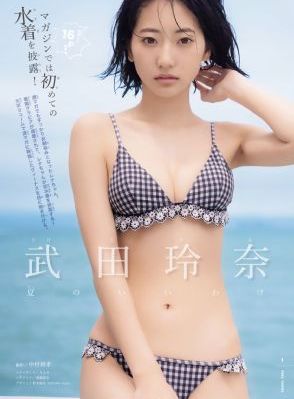 过度呼吸