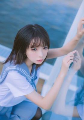 藏污纳垢