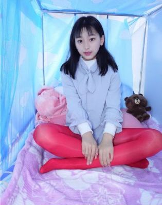 体感预报