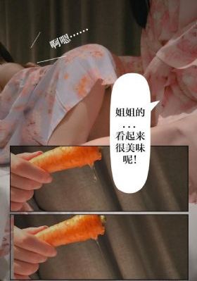 风月如雪